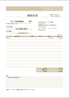 Macも対応！おしゃれな請求書テンプレート レッド エクセル、ナンバーズ無料テンプレート Mac・Windows 『ひな形ジャーナル』