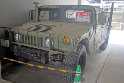 中古 TAKOM 1 35 アメリカ 軍 M9 ACE 装甲ブルドーザー TKO2020 プラモデル 即決 未組立 TAKOM