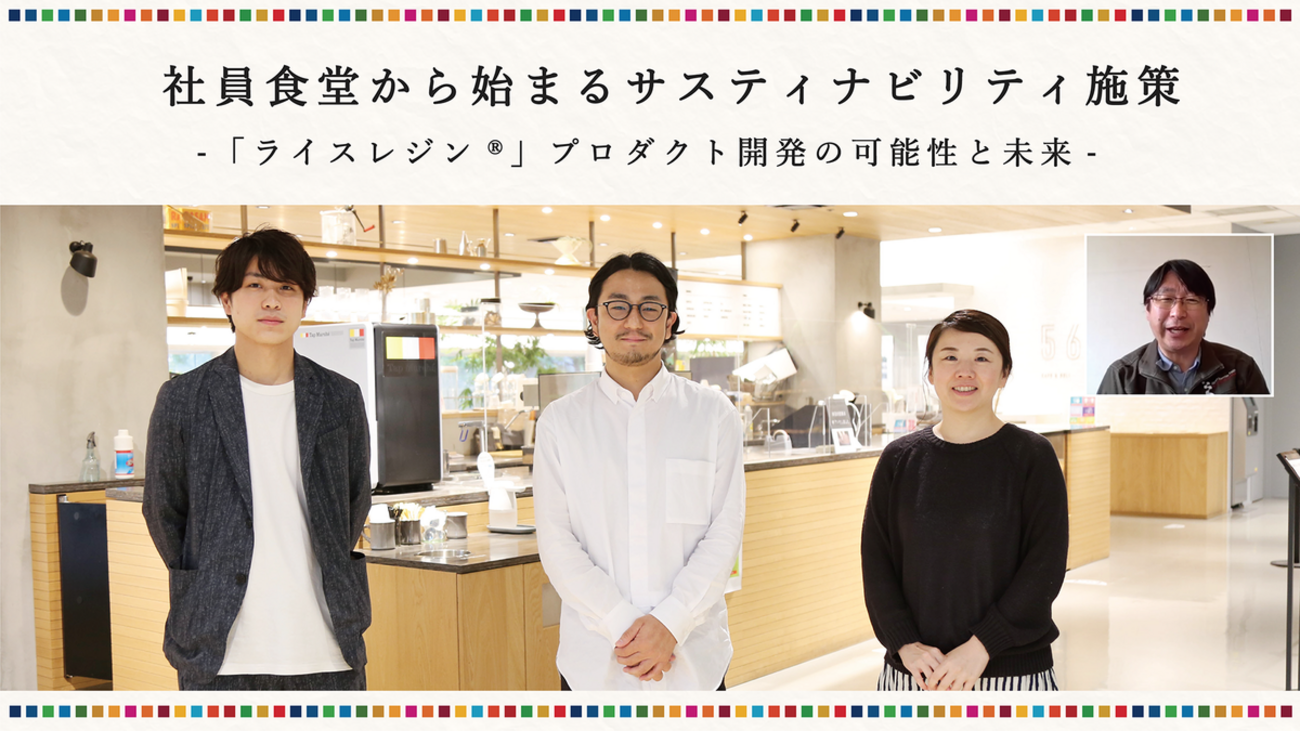 有限会社 ライズトン企画 大阪府大阪市平野区 の店舗情報・口コミ・評判いえらぶ不動産会社検索
