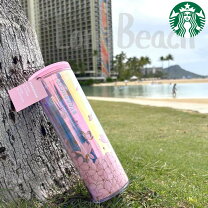 スターバックス ハワイ 限定 プラスチック タンブラー Starbucks Tumbler Hawaii Exclusive 16o スタバタンブラー アメリカ 限定 2021