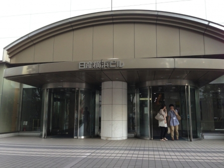 日産が「新本社ビル」の起工式－2009年10月までに移転 - ヨコハマ経済新聞