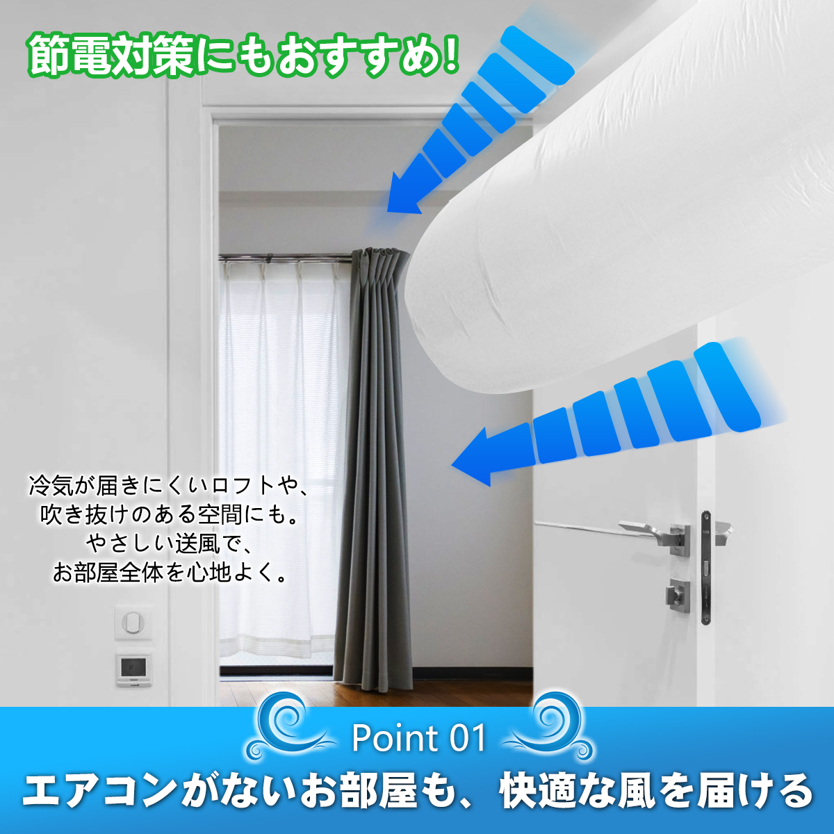 楽天市場 エアコン 隙間 埋めの通販