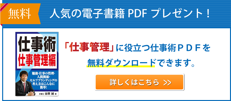 資格喪失連絡票 証明書 を作成することはできますか？ – 台帳サポートサイト - 株式会社セルズ