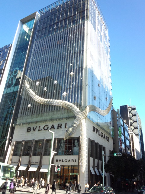 ブルガリ 銀座タワー本店 ❬中央区銀座2-7-12 第一三共銀座ビル❭「ファッション店」カテゴリー銀座スタイル
