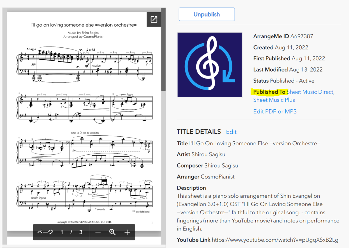 自作曲の音楽配信代行サービス10社比較サービスごとの違いや料金も徹底解説DIGLE MAGAZINE
