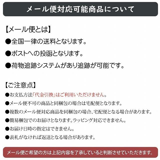 Amazon.co.jp: 現金のみステッカー 横約200x135mm 日本語・英語・中国語・韓国語・フランス語 : 文房具・オフィス用品