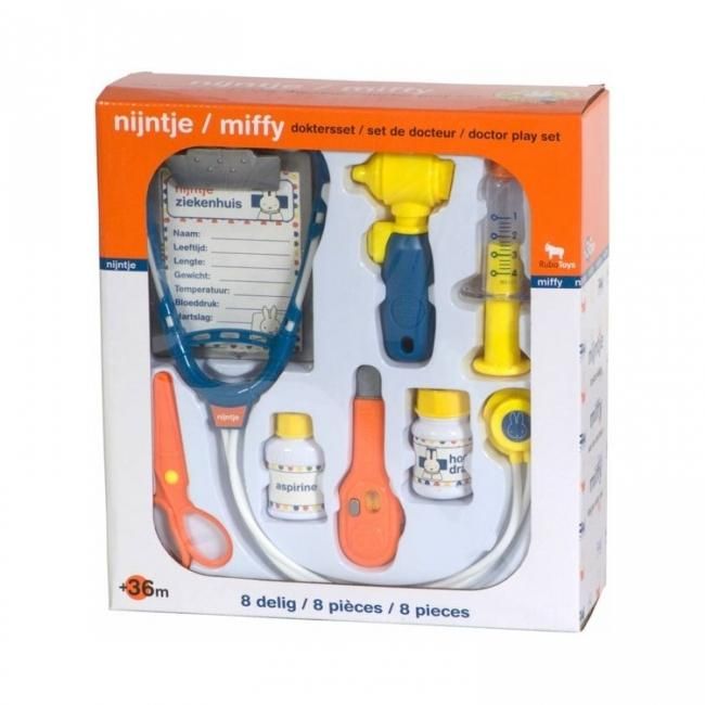 ラウル・ベッラノーヴァ育成TikTok