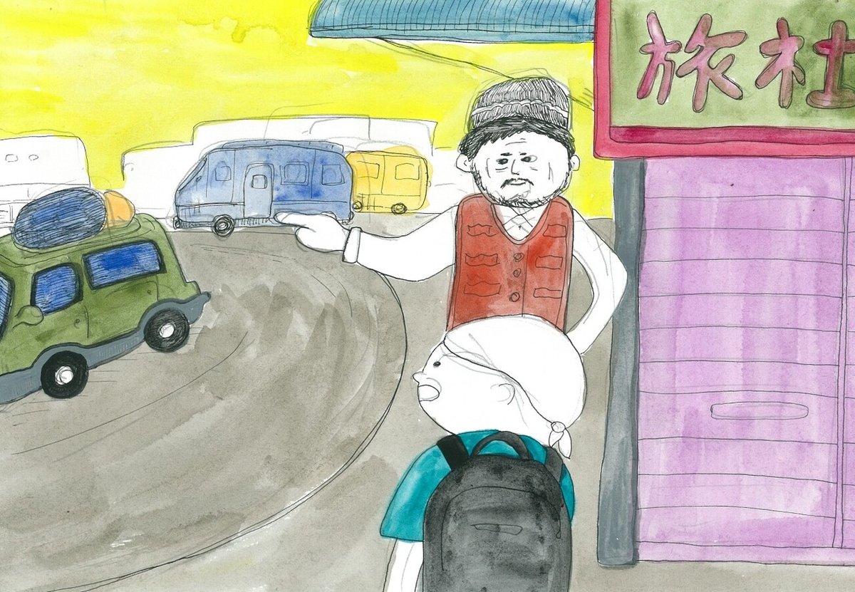 日本車にもあった“カングー的”なクルマ？『AD MAX』とは 懐かしのカーカタログCAR CARE PLUS