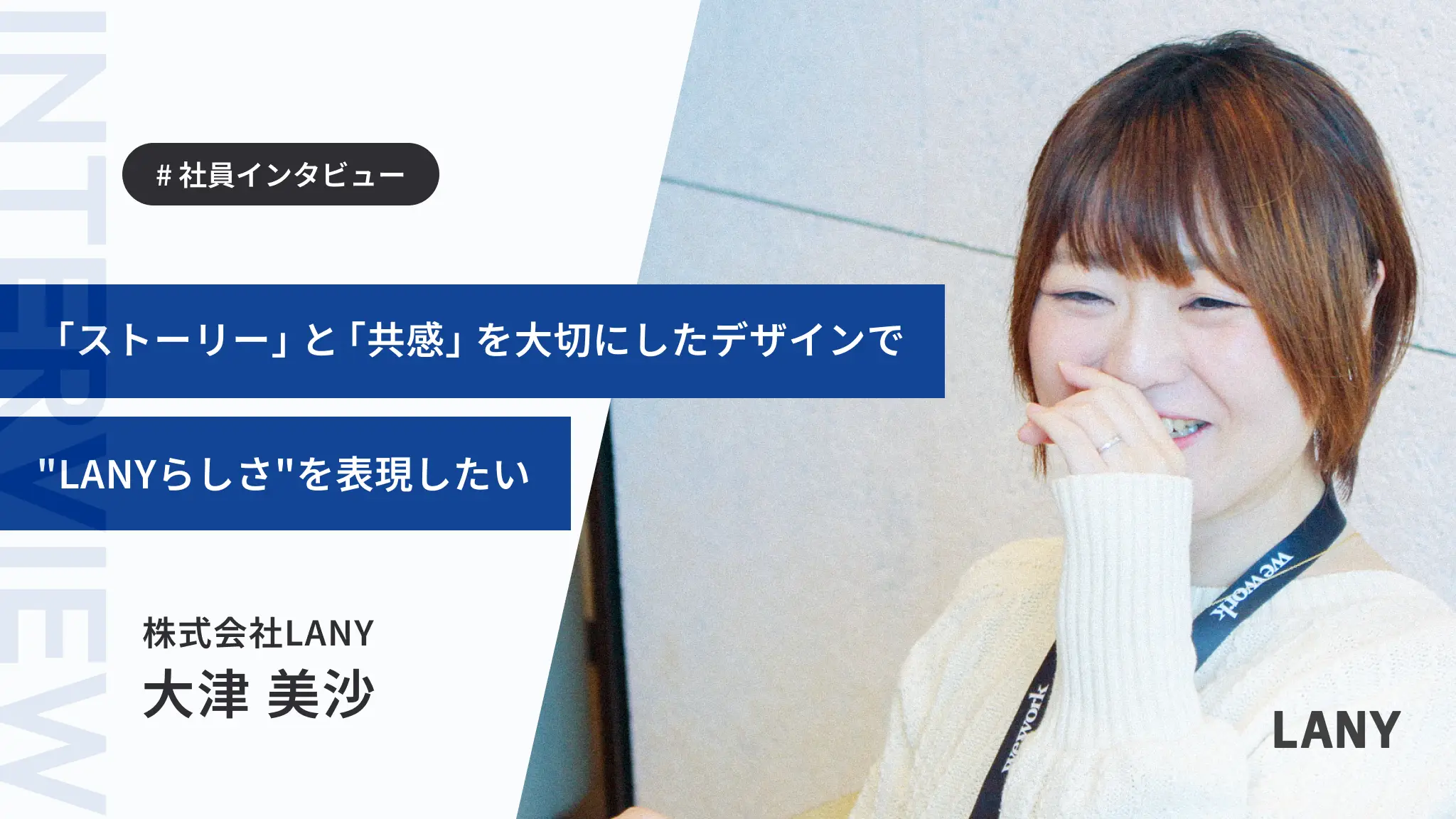 例文あり！クリエイターに役立つキャリアプランの考え方と答え方マイナビクリエイタ