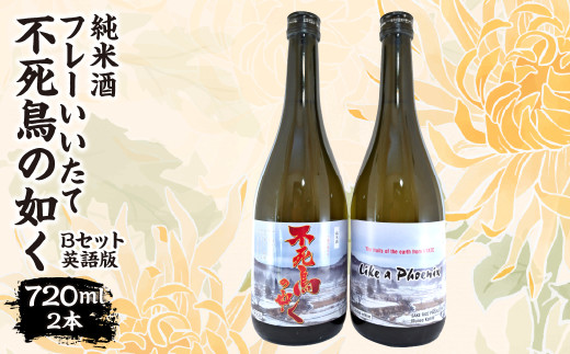 スターターセット アジアンフラワー– モアコスメティックスオンラインショップ