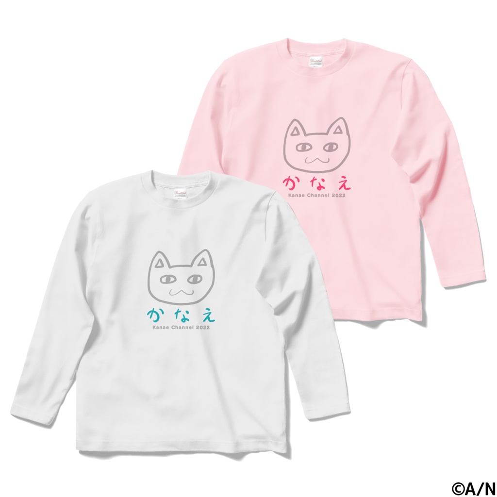 にじさんじ 叶 パジャマ Vtuber グッズ 付属品なし 叶 ロト 着ぐるみパジャマ 叶