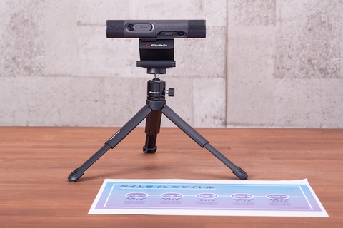 Webカメラスタンドのおすすめ12選！ネジ穴がない場合の固定方法も紹介 - RIRIFE リリフ