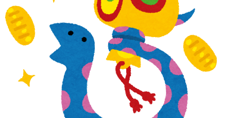 手打ちうどん・蕎麦のイラストかわいいフリー素材集 いらすとや