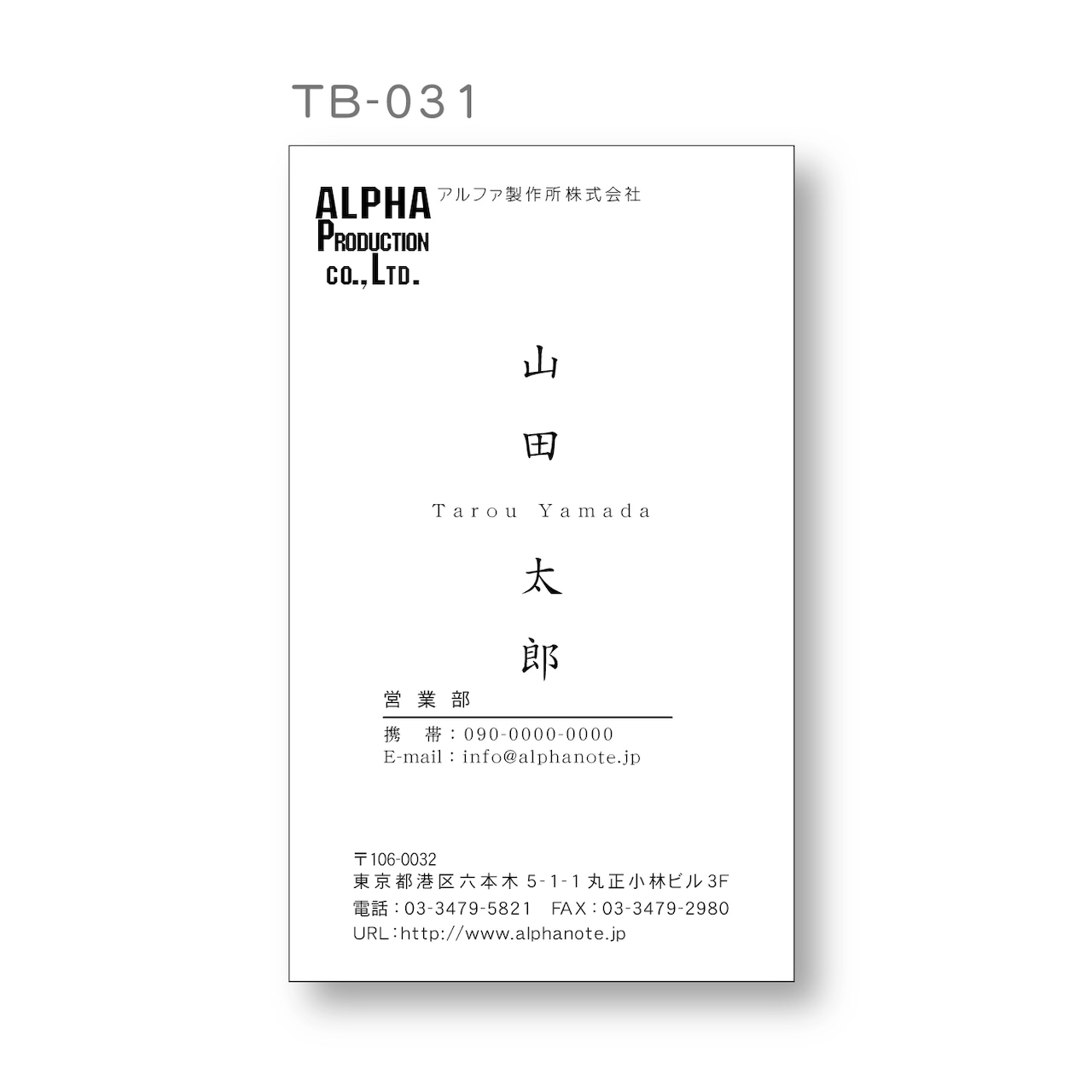 かわいい名刺デザイン リボンイラスト無料テンプレート82451素材Good