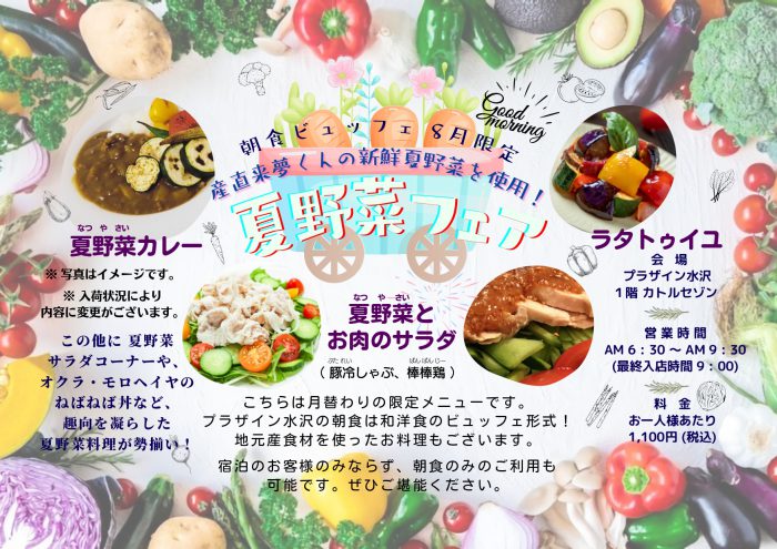 これが本物！野生ローズヒップティーSHELL CUT 粗かいカット 500g＜完全無農薬＞