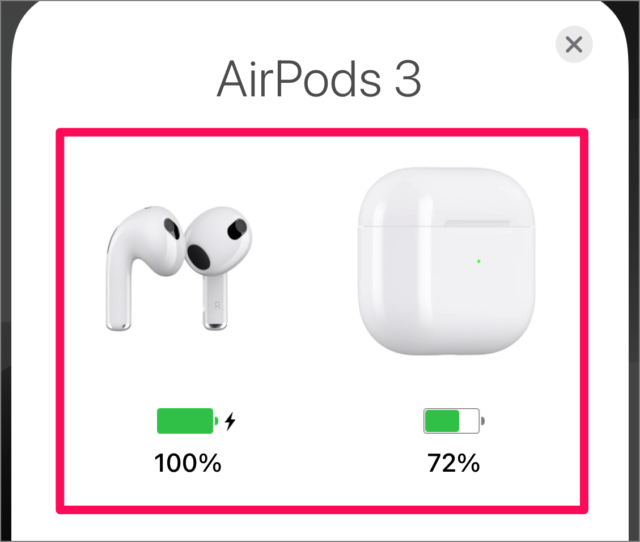 画像で解説 AirPodsのバッテリー残量を簡単に確認するには？劣化具合の調べ方も解説 - ボンビーのイヤホンブログ