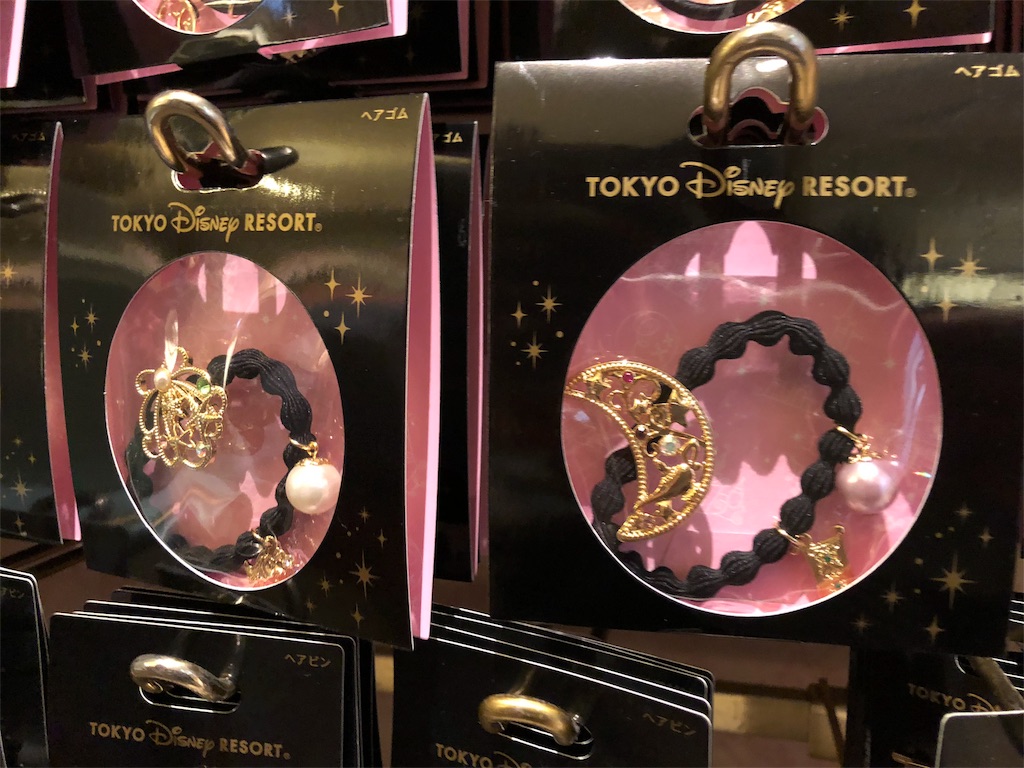 ハリントンズ ジュエリー&ウォッチ 探訪✨ディズニー大好き！な妻にくっついてく夫のブログ