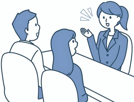 仲介業者」のイラスト素材・ベクター画像 - イメージマートimagemart