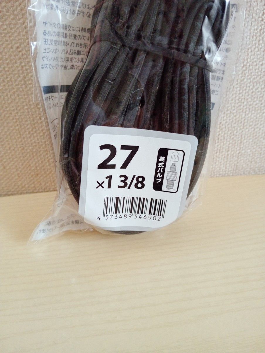 まとめ コクヨ チューブファイル ロングボディ 片開き A4タテ 2穴 600枚収容 60mm