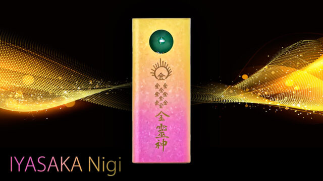 LOGOS たき火いじり棒ギアグリル・たき火・キャンドルアクセサリー製品情報ロゴスショップ公式オンライン