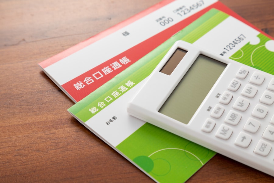 楽天銀行にATMで小銭を入金する方法を解説！ゆうちょ銀行を使うやり方・引き出しできるかも - ノマド的節約術