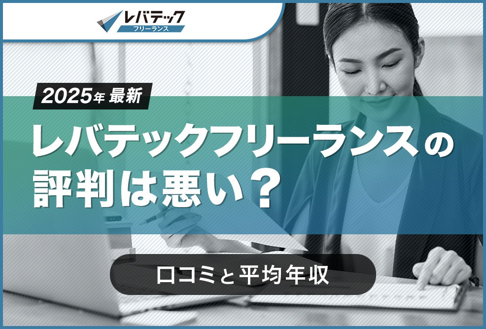 コマエンタープライズのお仕事情報