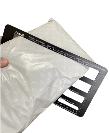 メルカリ 服の梱包時に100均の袋でも高評価がもらえるやり方を解説！SAKURA BLOG