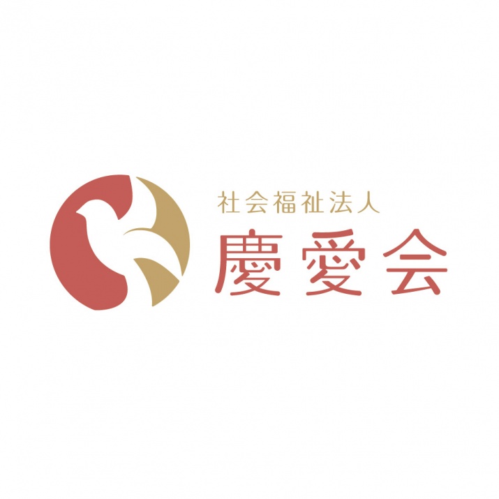 SMILE！京都」社会福祉法人大原野児童福祉会京都で会社ロゴマーク・ブランド・店舗ロゴを制作デザイナー Maiko Noguchi 野口マイコ