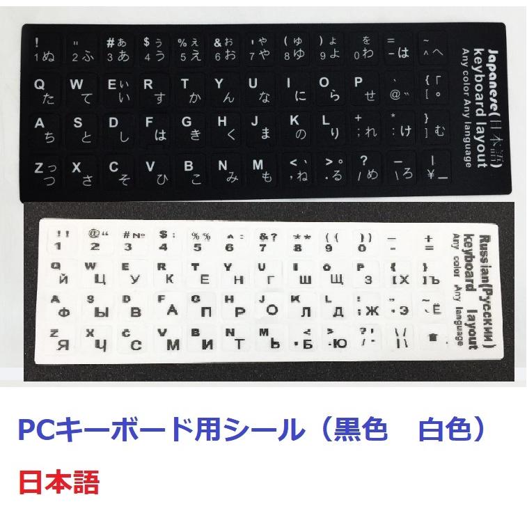 PC用USB有線コンピューターキーボード,高コントラスト,大きな印刷,白いキー,黒の文字,視覚的ファインダー,104key - AliExpress