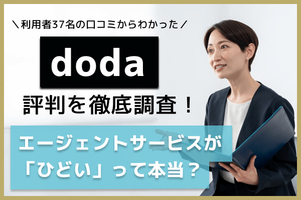 自分の事をどう書く？ビジネスメールの敬語と言い換えヒロイヨミノ森