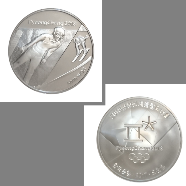 5,000ウォン 銀貨セット 92.5% 銀製 本日の大韓民国 ソウルオリンピック5,000ウォン銀貨銀貨 5,000