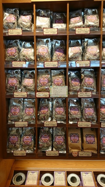 三國屋善五郎 イオンモール川口前川店のアルバイト・パート求人情報JOBLIST ジョブリスト 全国のアルバイト求人情報サイト