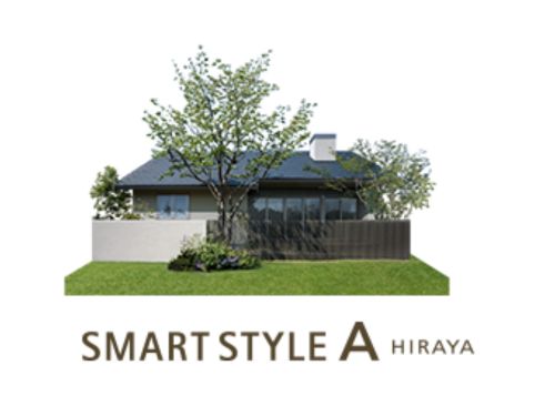 最新 ミサワホームの平屋価格・総額・坪単価は？蔵のあるかっこいい実例６選平屋の価格と新築費用