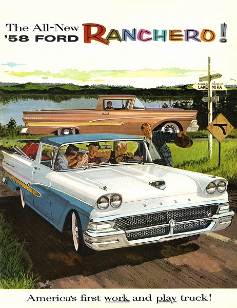 質実剛健が身上のピックアップをさらに質素に仕上げる！AMT製プラモ「二代目フォード・ランチェロ」 モデルカーズ- LE VOLANT WEB自動車情報サイト『LE VOLANT WEB ル・ボラン ウェブ 』