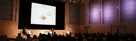 会議室 パークタワーホール-パークタワーホール 3階新宿駅 の詳細貸し会議室手配のエイチ