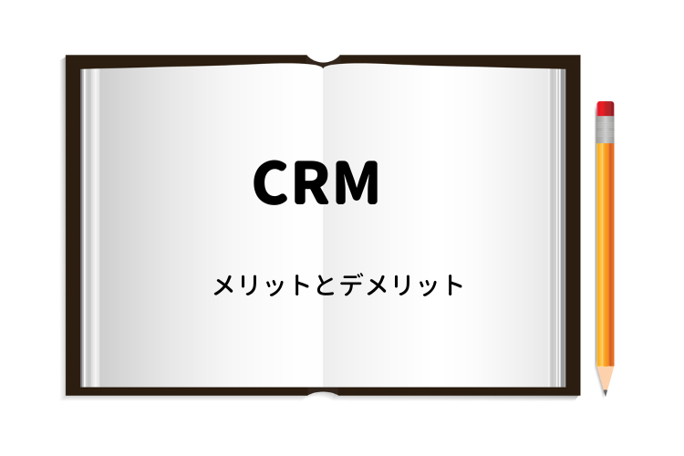 メールで「アポを取る」「会う約束を取り付ける」時に役立つ英語表現英語学習サイト：Hapa 英会話