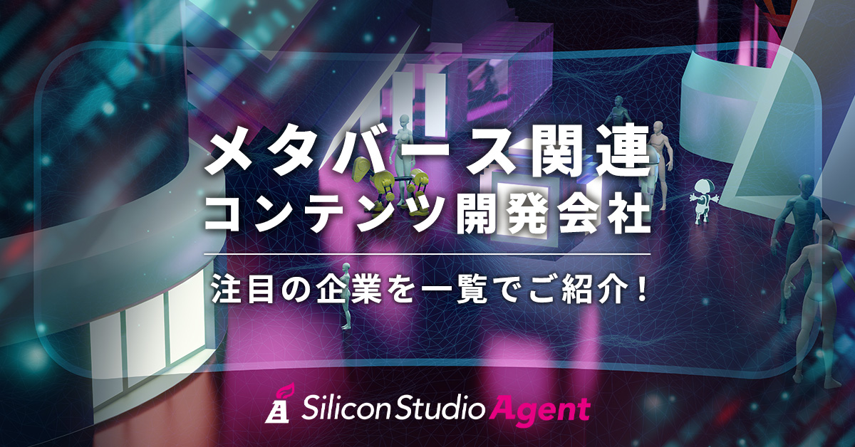 メタバースワールド作成入門 ｃｌｕｓｔｅｒで作る仮想世界・イベント空間 翔泳社 ｖｉｎｓ 単行本 ソフト