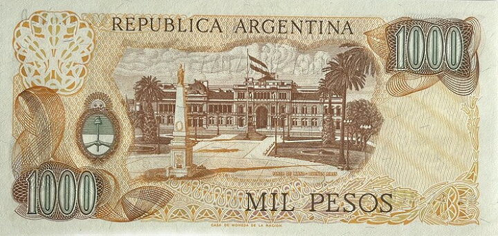 10000ペソ券 2024年発行< アルゼンチン < 海外通貨 < 文鉄・お札とコインの資料館
