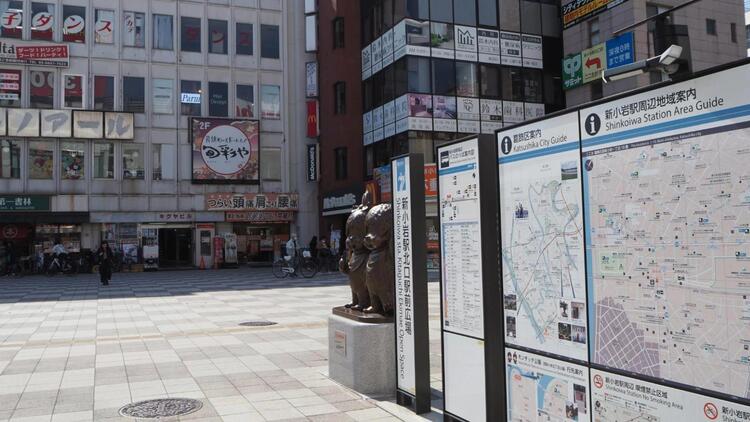 2025住みたくない街ランキング 金町駅はやばい？悪い評判3選！お客様の声や独自統計データをもとに解説住まい百科オンライン