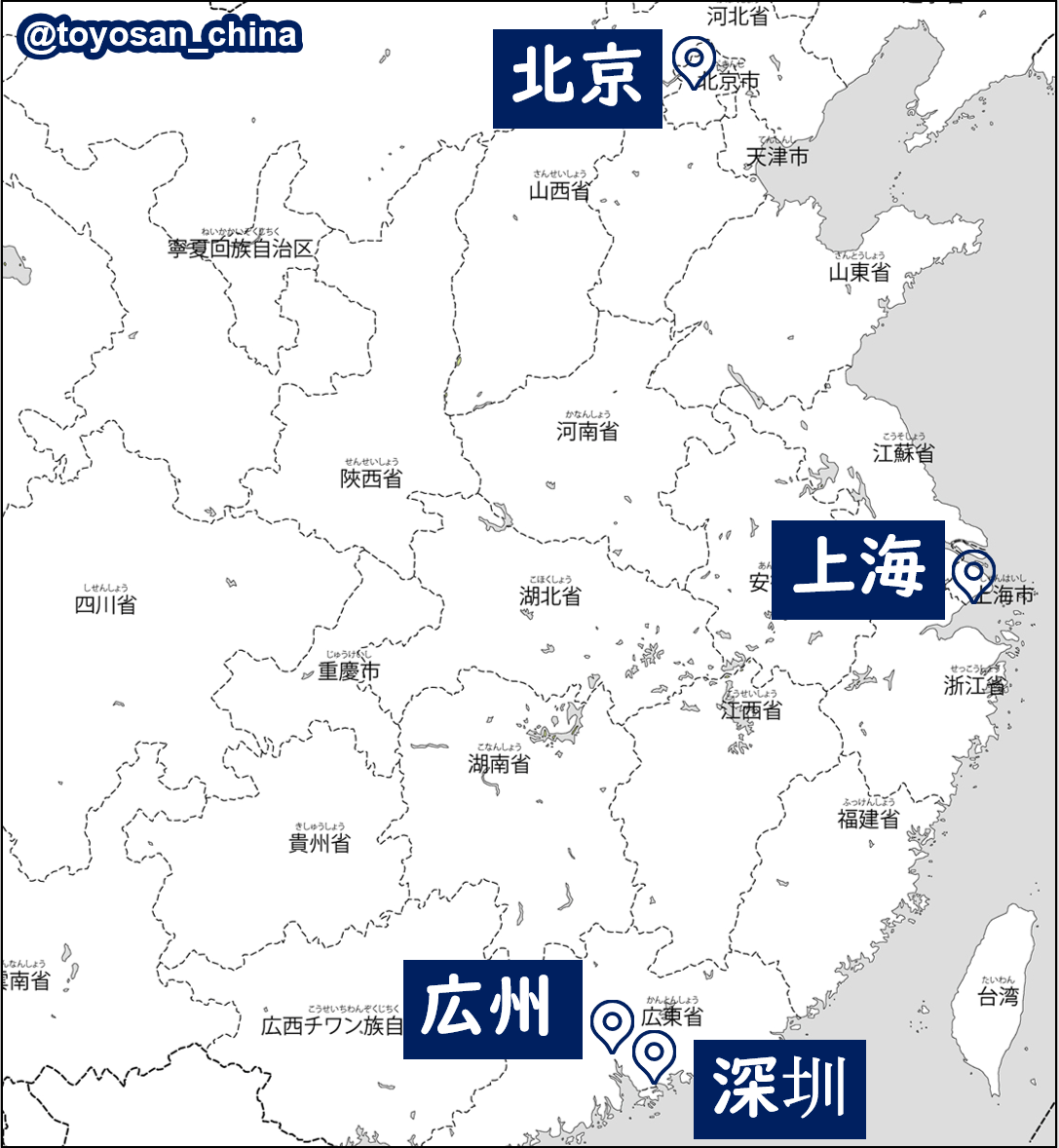 都市名を中国の地図の写真素材・画像素材 Image 43065479