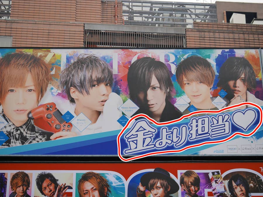 広告効果が高いホストリード広告とは？82.5 FM NORTH WAVE