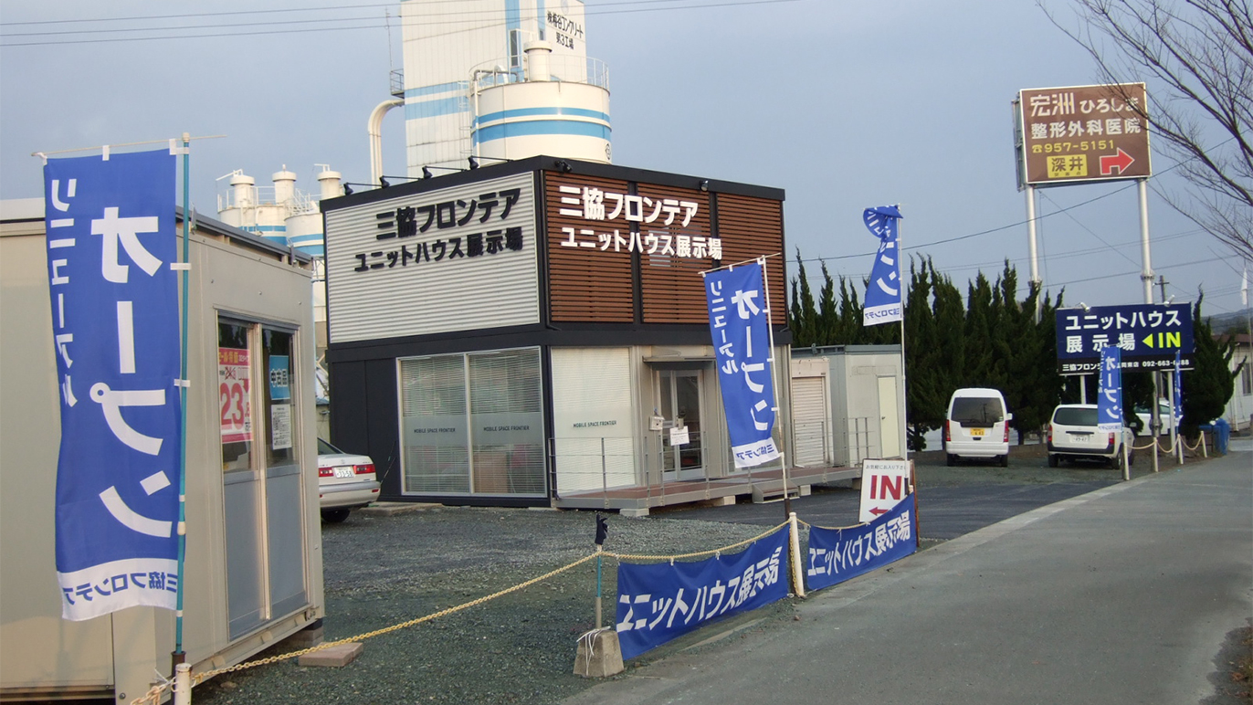 事務所「南片江コンテナ計画」 福岡県福岡市城南区GALLERY - 施工実績コンテナハウス 2040 GALLERY