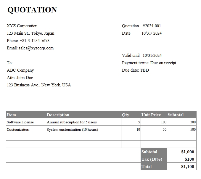 グレーボーダー」英語の見積書・請求書・納品書のテンプレートテンプレートパーク