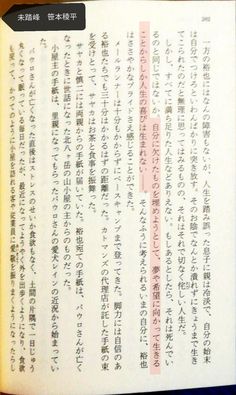 親しい方に気軽にお手紙をエヌビー社