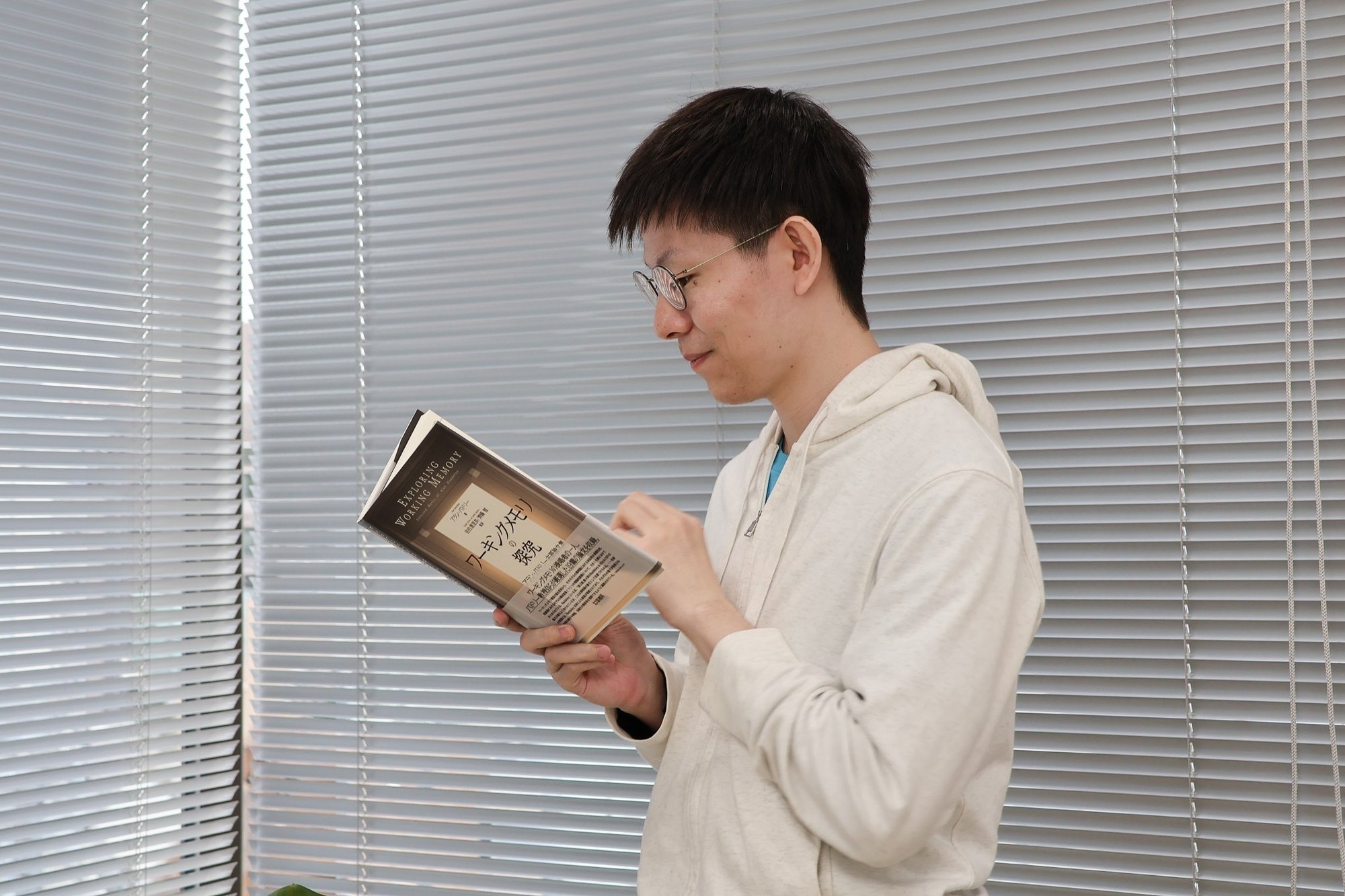 Monoxer, Inc. 採用資料 - Speaker Deck