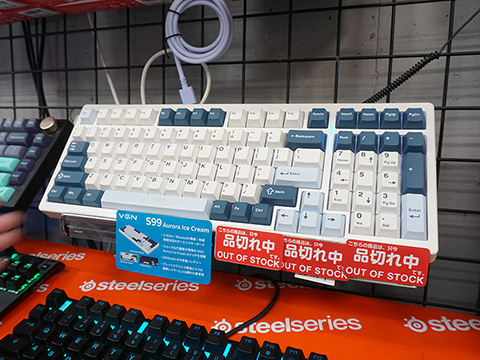 仕事が捗るキーボードのおすすめ20選。パソコン用の人気商品をプロと徹底比較