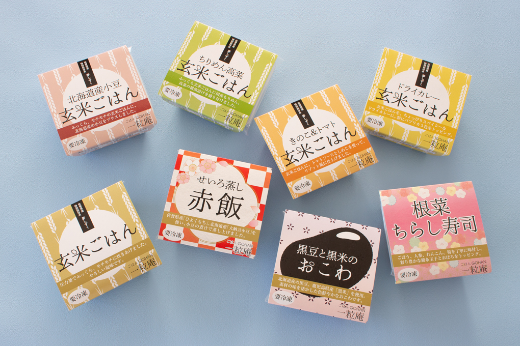 カスタム冷凍食品包装袋＆パウチ工場QIYU PACK