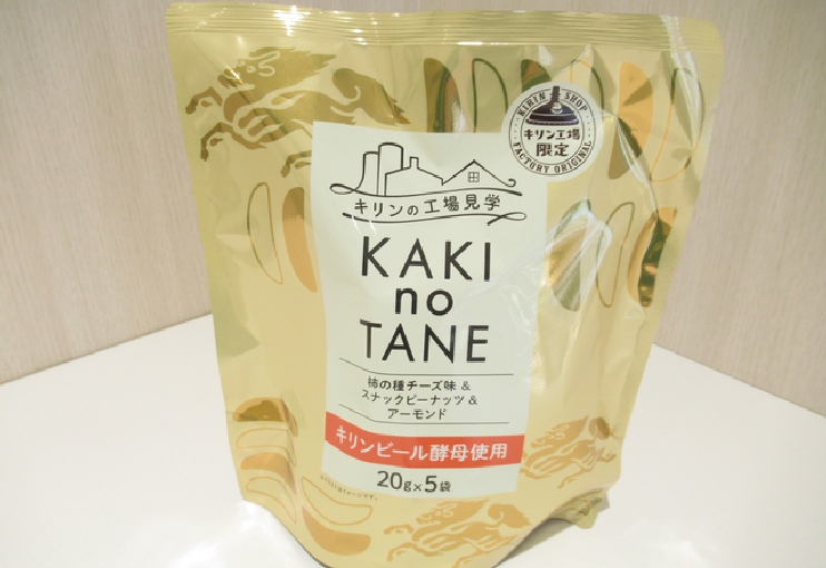 キリンビール取手工場産 淡麗プラチナダブル350ml缶-24本×2ケースKIRIN 麒麟 発泡酒 淡麗 淡麗プラチナダブル 茨城県 取手市 AB043-1- 茨城県取手市ふるさとチョイス - ふるさと納税サイト