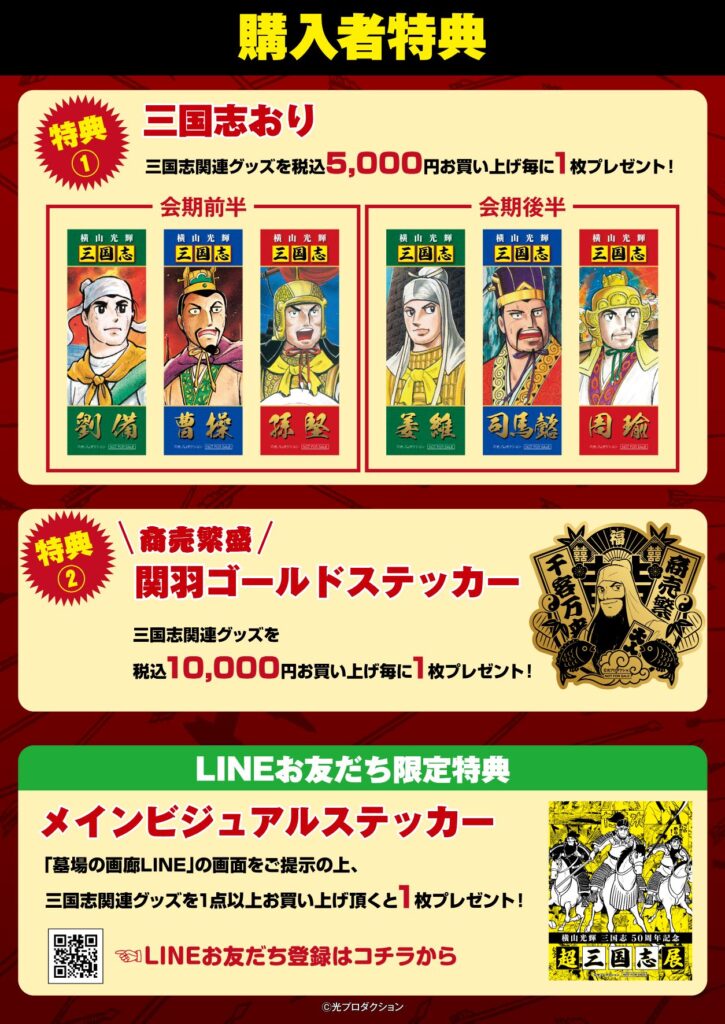 アウンサンスーチーの名言 1 1 英語名言ドットコム