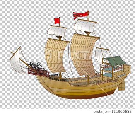 印鑑の能力を発揮「朱印船」貿易は、有名です。 - はんこ広場山口店 はんこと印刷の専門店 印鑑 ゴム印 名刺 封筒 伝票 他印刷おまかせください